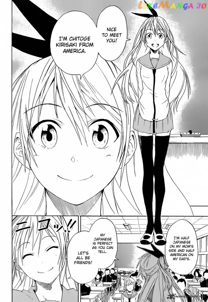 Nisekoi Chapter 1 image 16_optimized